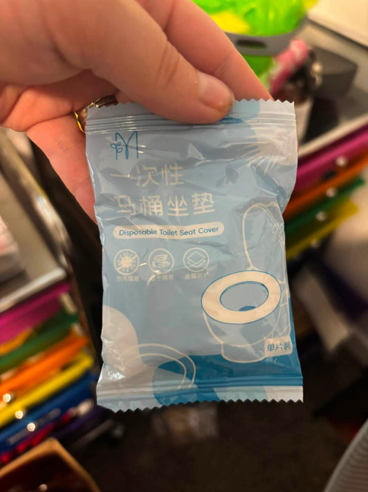Toilet cover